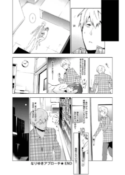 Page 231