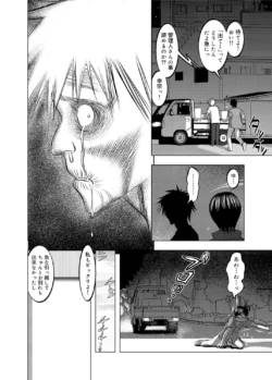 Page 249
