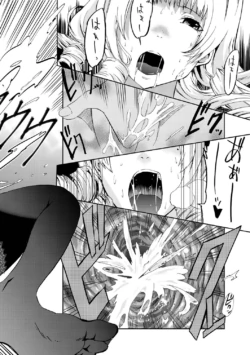 Page 213