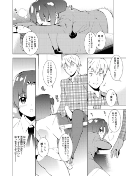 Page 223