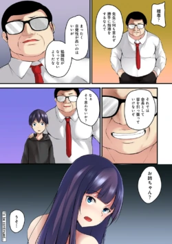Page 284