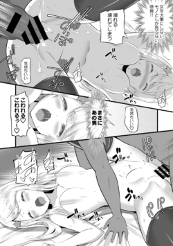 Page 268