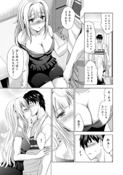 Page 141