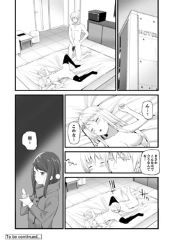 Page 270