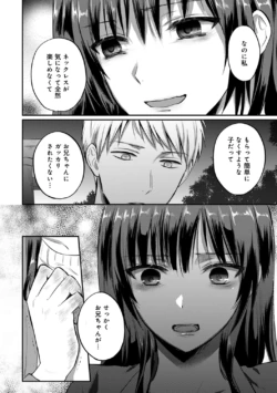 Page 208