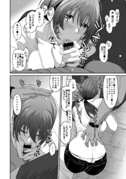 Page 240