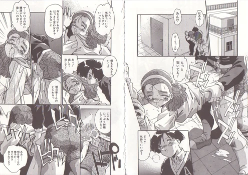Page 68