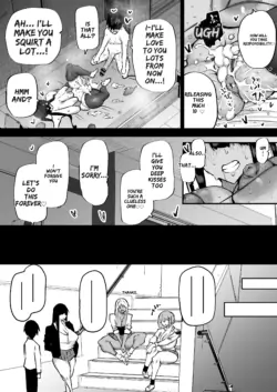 Page 239