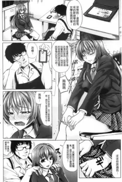 Page 151