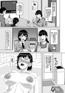 Page 195