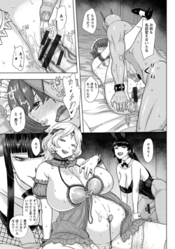 Page 293