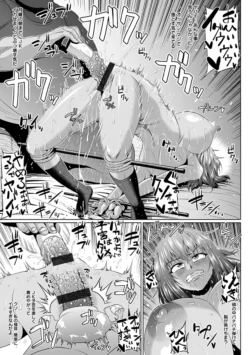 Page 309