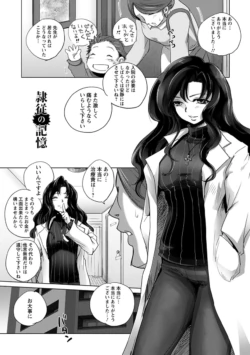 Page 213
