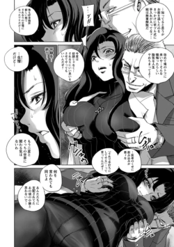 Page 216