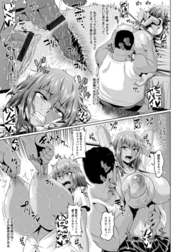 Page 307
