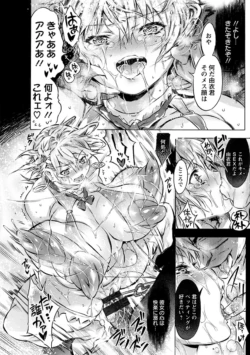 Page 248