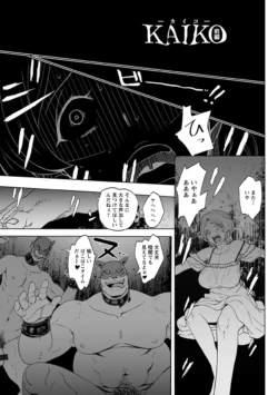 Page 253