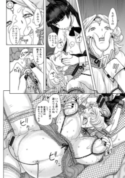 Page 294
