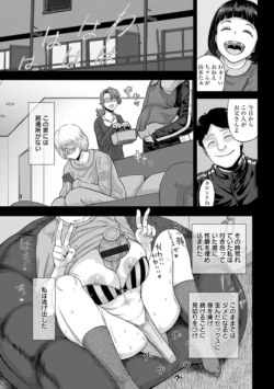 Page 277