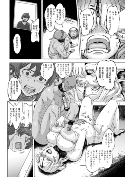 Page 274