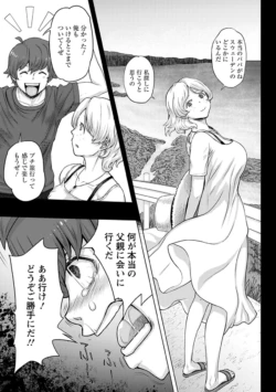 Page 279