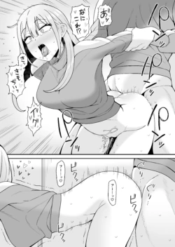 Page 268