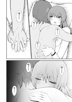 Page 207