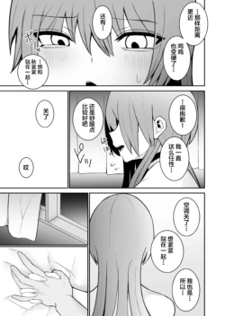 Page 202