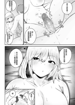 Page 364