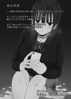 Page 396