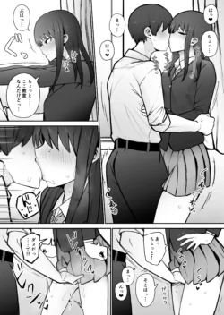 Page 215