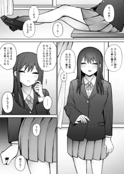 Page 214