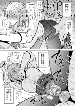 Page 323