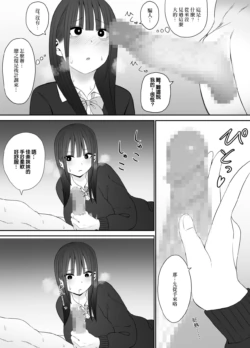 Page 380