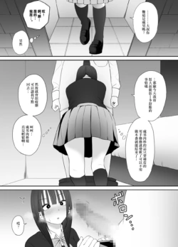 Page 379