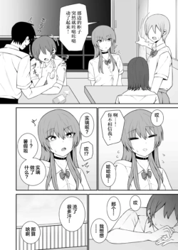 Page 209