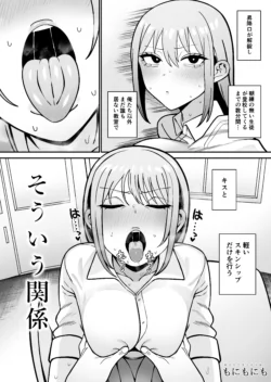 Page 317