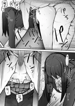 Page 219