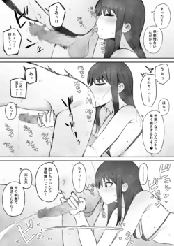 Page 236