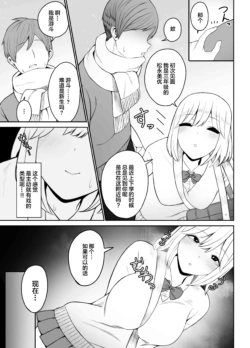 Page 341