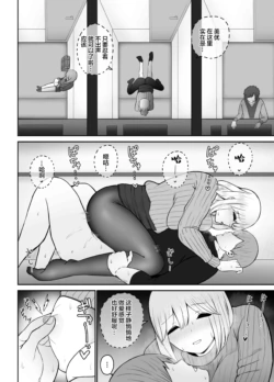 Page 354