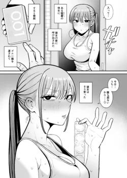 Page 327