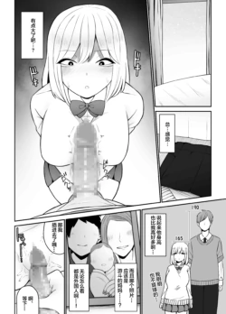 Page 342