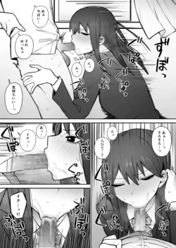 Page 224