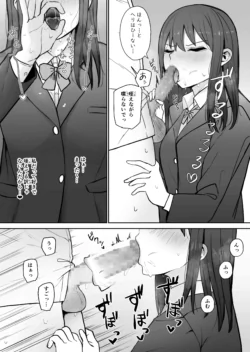 Page 223