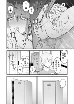 Page 189