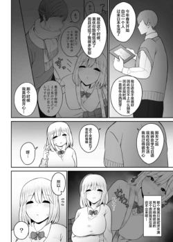 Page 358
