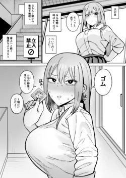 Page 321