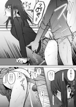 Page 218