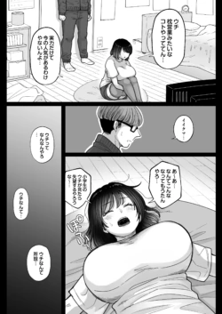 Page 546